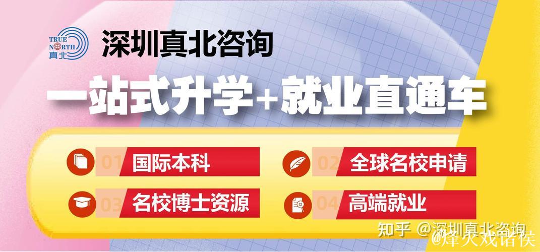 优势明显 北京北汽取得开门红 优势明显 北京北汽取得开门红