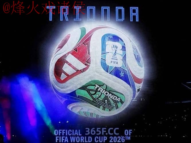 2026世界杯滚球官网官方入口 2026世界杯滚球官网官方入口